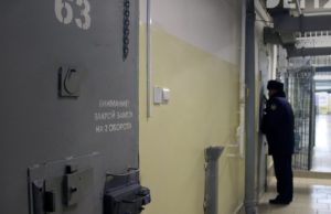 Криминальная группировка из 18 человек задержана: рэкет и угрозы бизнесу
