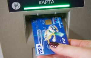 Новые ограничения на снятие наличных: кто пострадает от мер ЦБ?