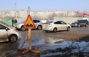 Мэр Хабаровска требует срочного ремонта аварийной дороги на улице Ворошилова