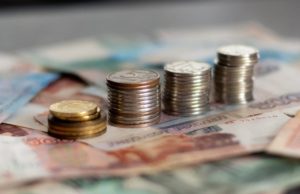 Пенсии в 2026 году: Индексация в два этапа, но реальный рост скромный