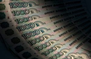 Турбулентность на фондовом рынке: индекс МосБиржи падает на фоне мировых потрясений