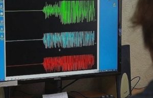 Землетрясение магнитудой 5,4 зафиксировано у побережья Чили