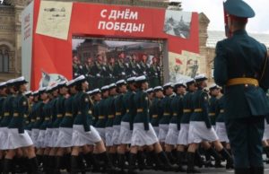 Украина приглашает Европу на 9 мая: Новый акцент Дня Победы