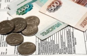 Жители Башкирии обеспокоены ростом коммунальных платежей и проблемами ЖКХ