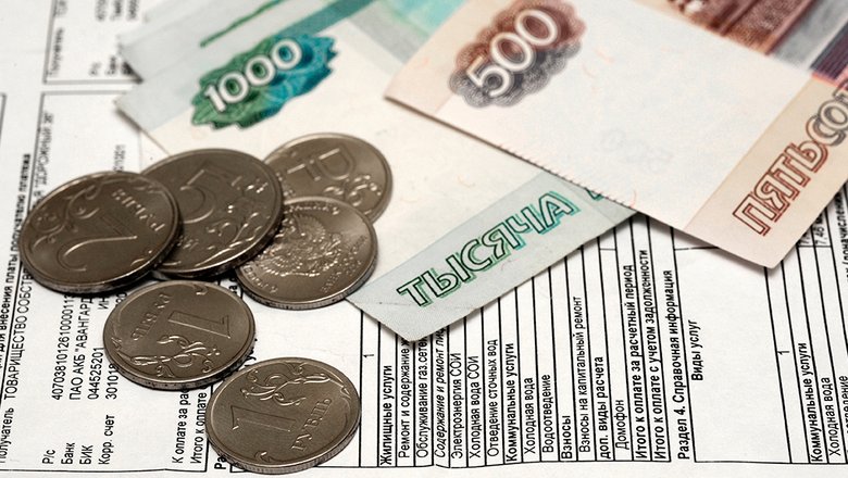 Жители Башкирии обеспокоены ростом коммунальных платежей и проблемами ЖКХ