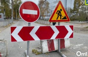 Обнаружены дефекты на отремонтированной улице Маяковского в Омске после зимы