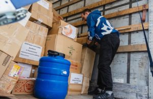 Челябинское реготделение «Единой России» отправило гуманитарный груз в Ясиноватую