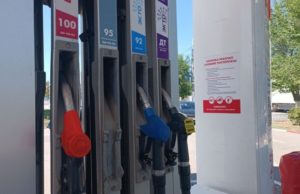 Легкий рост цен на топливо в Волгоградской области: обзор недели