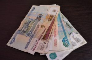 Гостиничный комплекс в Ростове переходит под управление группы Аркадия Ротенберга