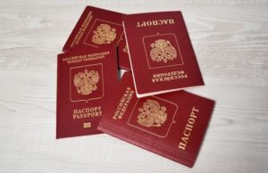Изменения в оформлении загранпаспортов: новые требования для детей