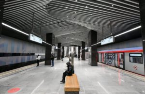 Новые художественные панно в метро: наука и искусство на станциях Москвы