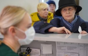Условия получения страховой пенсии в 2025 году: что нужно знать россиянам