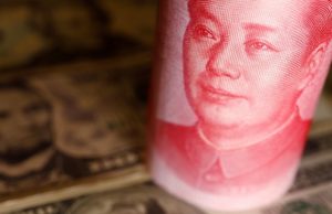 Юань достигает рекордного уровня: причины и последствия