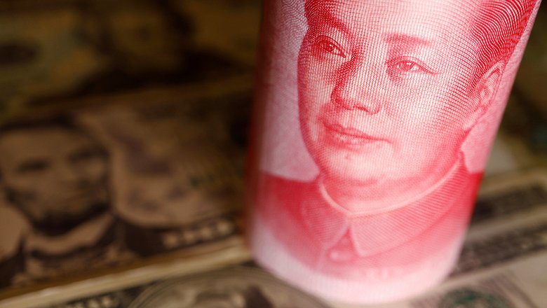 Юань достигает рекордного уровня: причины и последствия