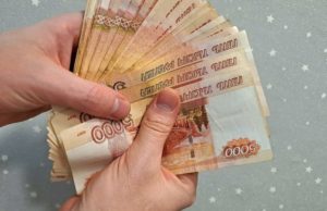 В Хабаровске судят экс-чиновника и бизнесменов за коррупционные схемы