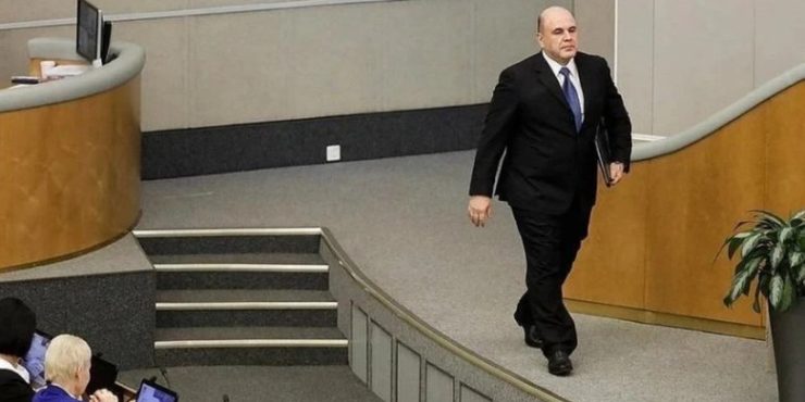 Российское правительство представило план борьбы с нелегальной занятостью на 2025–2027 годы