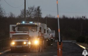 Спасатели из Хабаровска отправились в Забайкалье для борьбы с лесными пожарами
