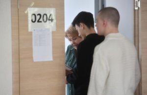 Подготовка к ЕГЭ 2025: изменения и статистика по Иркутской области