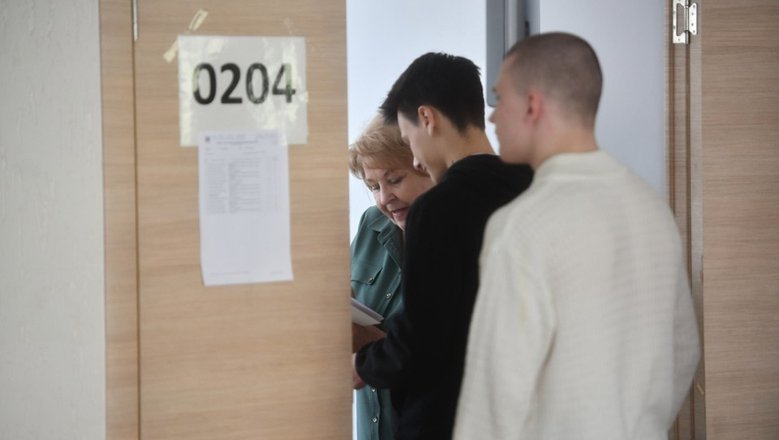 Подготовка к ЕГЭ 2025: изменения и статистика по Иркутской области