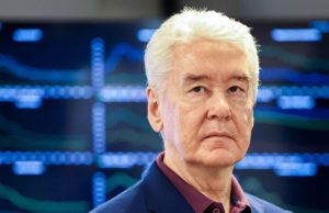 ПВО успешно отразила атаку из десяти беспилотников на Москву