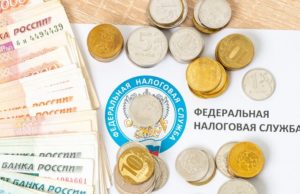 Депутаты предложили ежегодно индексировать социальные налоговые вычеты
