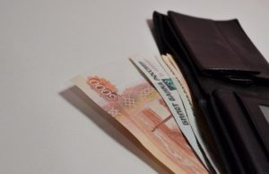 Финансовая поддержка семей в Хабаровском крае: льготы и пособия для родителей