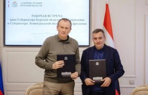 Ленинградская область оказывает поддержку Курской области в восстановлении после конфликтов