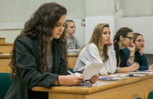 Министерство утвердило шесть обязательных дисциплин для всех вузов России
